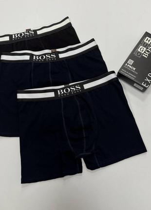 Труси 3 шт в стилі hugo boss