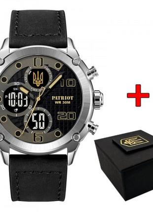 Чоловічий наручний кварцовий (електронний)  годинник patriot 017sibk тризуб золото silver-black