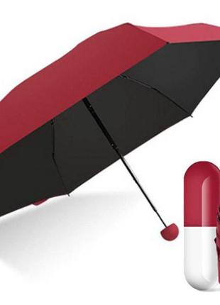 Компактный зонтик в капсуле-футляре красный, маленький зонт в капсуле. цвет: красный