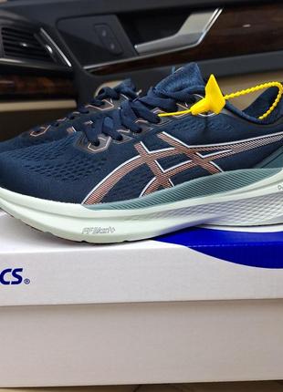 kahana 8 beige 2800 163870874 ASICS GT 2000 8 Edo Era Tribute Pack Black Graphite Grey 1011B070 001 asics gel