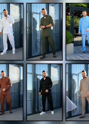 Мужской льняной летний брючный костюм белый хаки зелёный голубой коричневый черный...