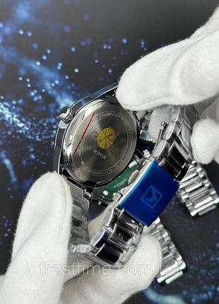 Мужские наручные кварцевые часы curren 8450 silver-blue