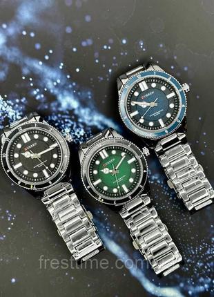 Мужские наручные кварцевые часы curren 8450 silver-blue