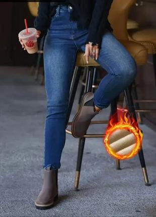 Теплі флісові джинси жіночі вузькі зимові штани з високою талією, від lee. універсальні штани олівець1 фото