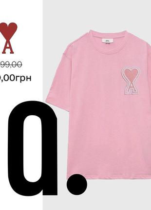 Женская футболка из плотной ткани ami paris розовый