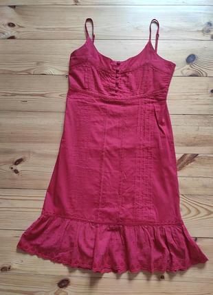 Классное красное платье, сарафанчик