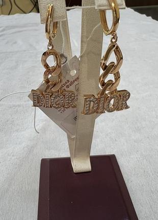 Золоті сережки dior 585 проби