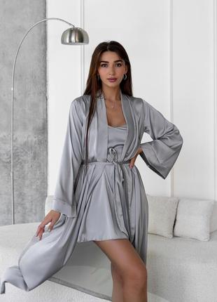 Длинный халат к полу и ночная рубашка, набор халат в пол с рубашкой