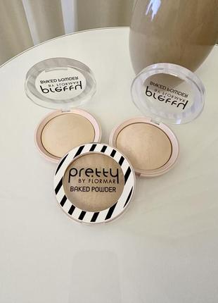 Пудра запечена pretty baked powder 1 2 5 тон