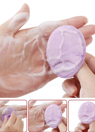 Масажна щітка для вмивання .