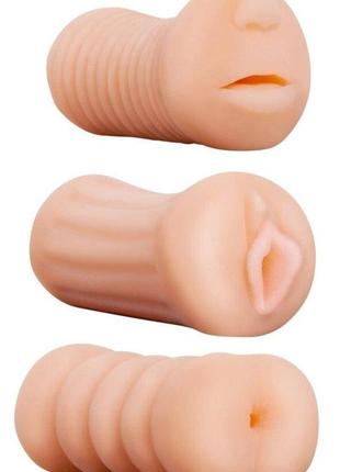 Мастурбаторы для мужчин вагина попка ротик набор трио