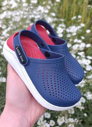 Новинка дитячіх кроксів від luck line