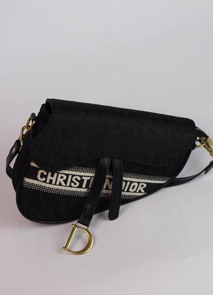 Christian dior saddle black (beige)