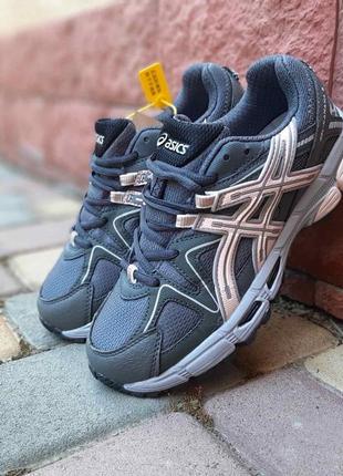 Asics gel kahana 8 сірі з пудрой