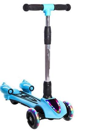 Детский самокат scooter с музыкой, подсветкой и bluetooth синий