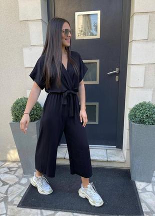 Комбезы из жатки