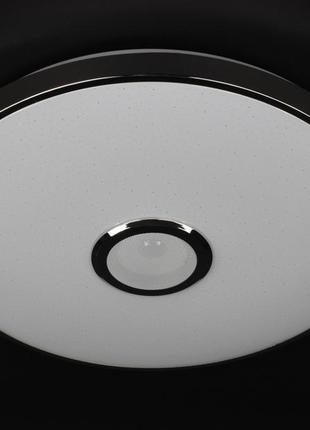 Світильник стельовий smart led з bluetooth з пультом 27263 білий 7х40х40 см.