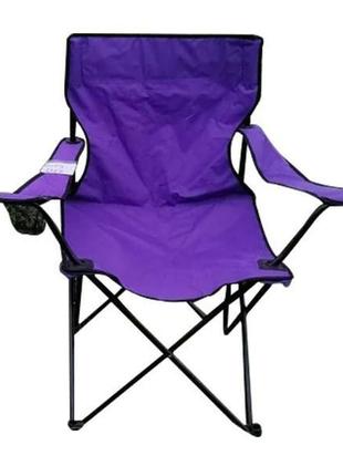 Стул раскладной skif outdoor comfort фиолетовый