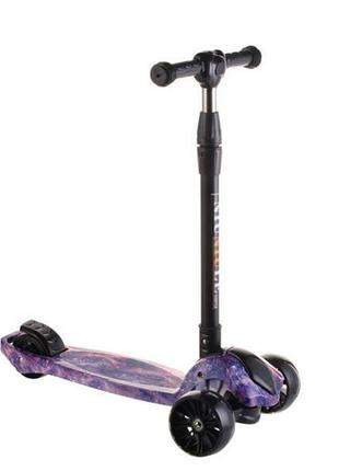 Самокат детский sporting scooter 316t космос