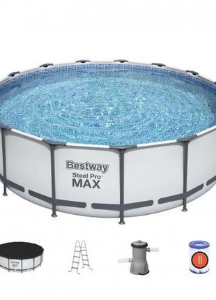 Каркасний басейн круглої форми білого кольору bestway діаметр 457 см. висота 122 см. || kilometr+
