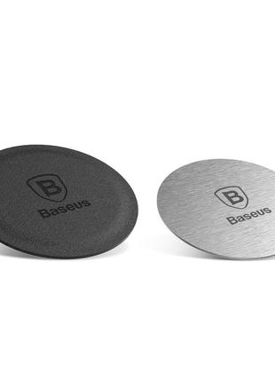 Металлическая пластина 2шт для держателя baseus magnet iron suit