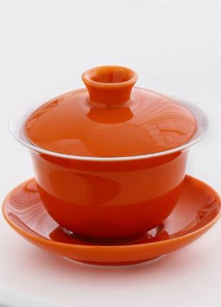 Гайвань, керамической гайвань, гайвань оранжевый туман , чайная церемония из чашки, крышечки и блюдца 145мл