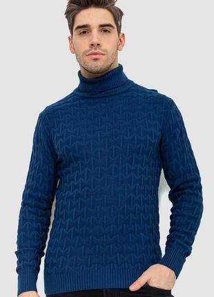 Гольф-светр чоловічий, колір синій, 161r619