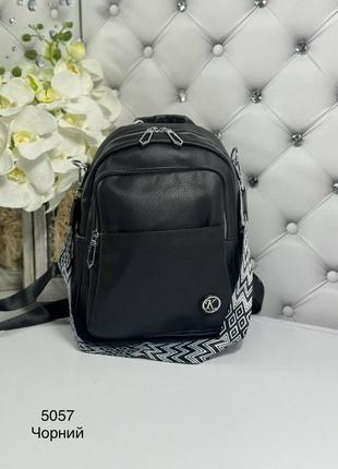 Женский шикарный и качественный рюкзак сумка для девушек черный