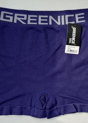 Мужские боксеры greenice бесшовные темно синий xxl\xxxl 9737