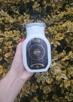 Шампунь для неслухняного та слабкого волосся з аргановою олією