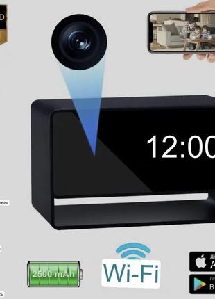 Новая wi-fi мини камера с ночной сьемкой в часах+64гб карта памяти