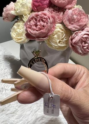 Біжутерія медичний сплав💍