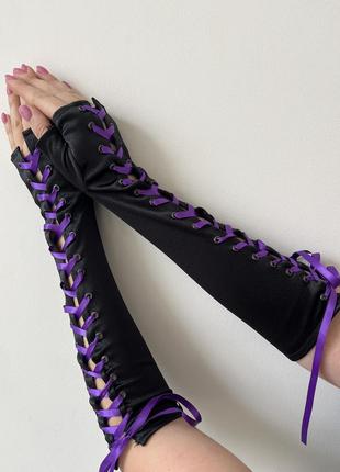 Атласні рукавички шнурівка ( фіолет) , мітенки , без пальців