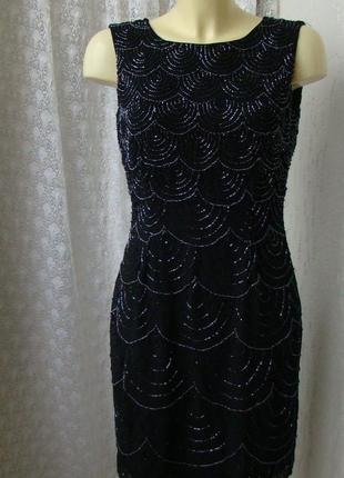 Сукня вечірня вишивка бісер lace&beads р.48 7650
