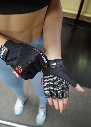 Рукавички для фітнесу power system ps-2400 ultra grip black s