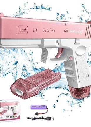 Водяний пістолет water battle electric water gun pink