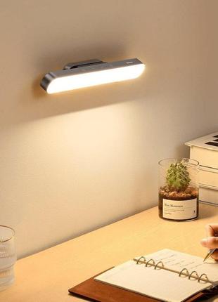 Портативна лампа з акумулятором baseus magnetic charging desk lamp gray