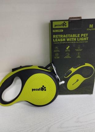 Б/в повідець для собак pecute