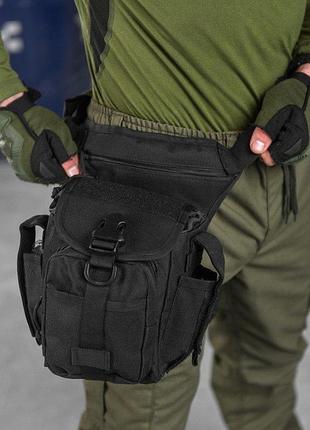 Сумка стегна silver knight black (229) вт6753