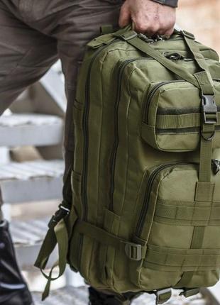 Компактный рюкзак туристический, тактический рюкзак 25л 2 больших отделения на молнии цвет: хаки