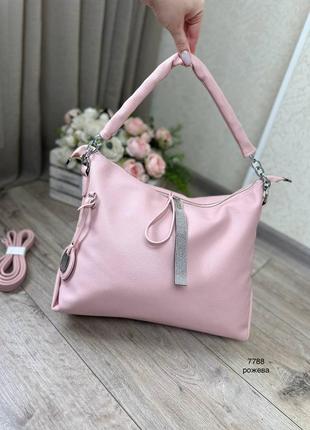 Жіноча стильна та якісна сумка мішок з еко шкіри рожева