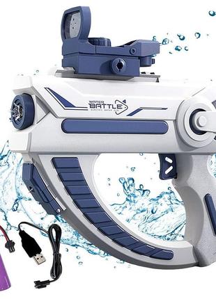 Водяний автомат water battle electric space gun blue