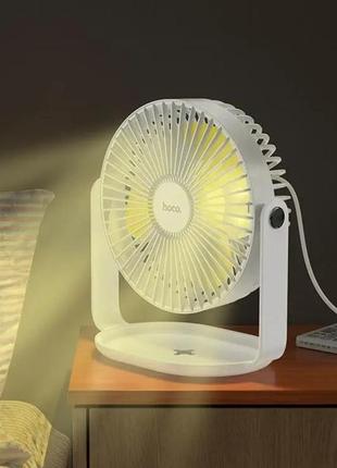 Настольный usb вентилятор с led подсветкой hoco f14 desktop fan