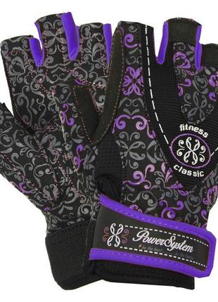 Рукавички для фітнесу power system ps-2910 classy жіночі purple s