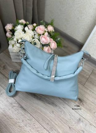 Женская стильная и качественная сумка мешок из эко кожи голубая