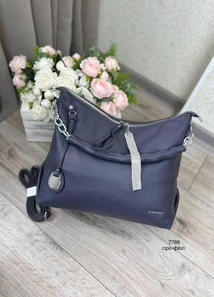 Женская стильная и качественная сумка мешок из эко кожи серо-фиолетовая