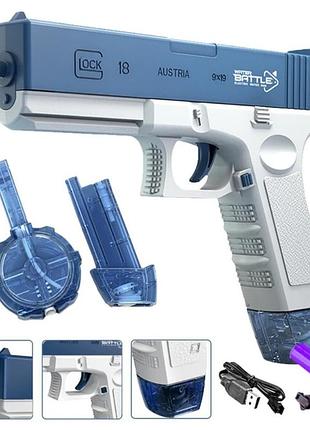 Водяной пистолет water battle electric water gun blue (upgraded)