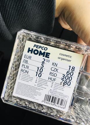 Подставка контейнер для косметики от pepco