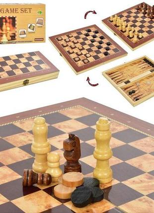 Настільна гра шахи xq630-17 дерев'яні 3в1 шашки нарди