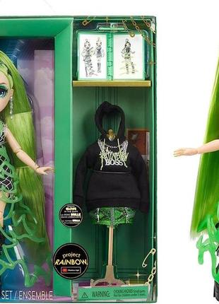 Лялька шарнірна рейнбоу джейд хантер rainbow high jade hunter fantastic fashion doll s6 587361